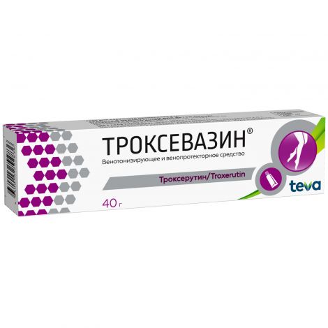 Троксевазин Гель 40г Купить В Уфе По Цене 337,00 В Аптеке.