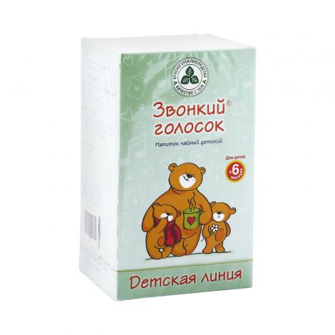 Звонкий голосок чайный напиток ф/п 1,5г №20