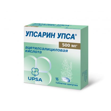 Упсарин УПСА таб.шип. 500мг №16 №3