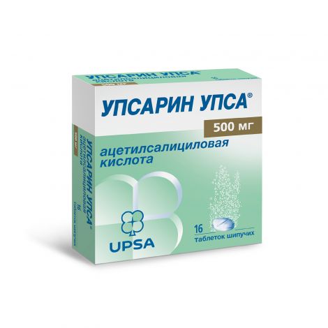 Упсарин УПСА таб.шип. 500мг №16