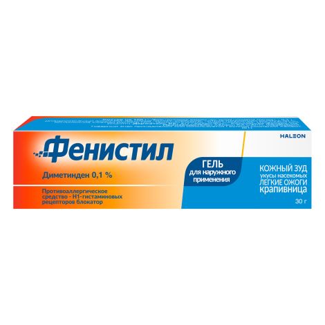 Фенистил гель 30г №2