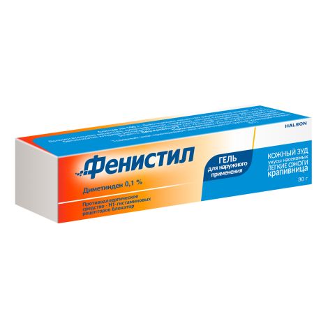 Фенистил гель 30г №3