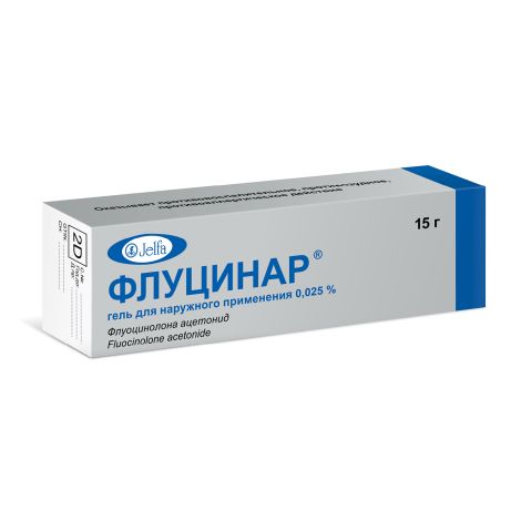 Флуцинар гель 0,025% 15г №3