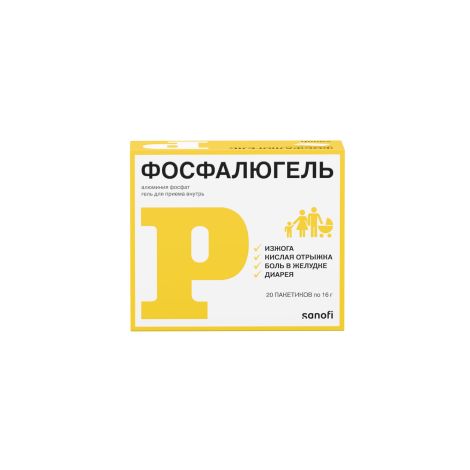 Фосфалюгель гель для приема внутрь №20