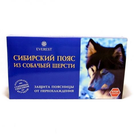 Собачий пояс | Пояс из собачьей шерсти купить | Пояс из собачьей шерсти на поясницу в Москве