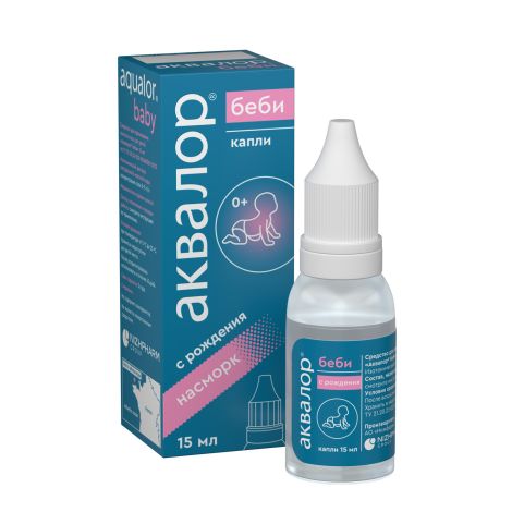 Аквалор беби капли наз. 15мл №4