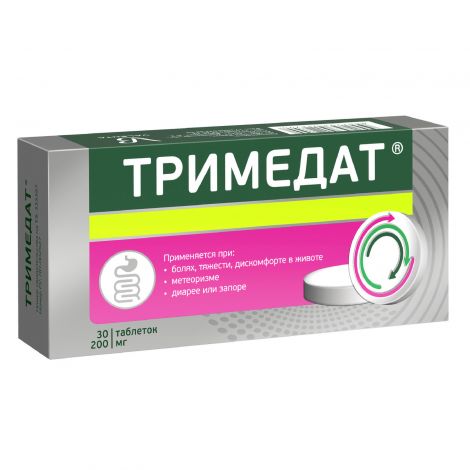 Тримедат таб. 200мг №30 №2