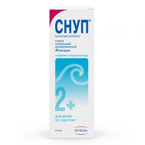 Снуп спрей наз. 0,05% 15мл