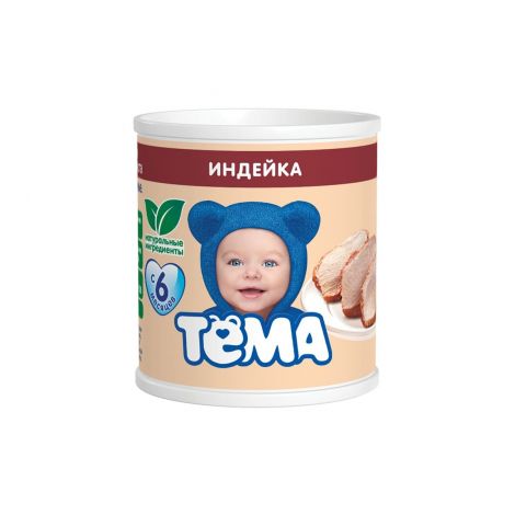 Тема пюре индейка от 6мес. 100г