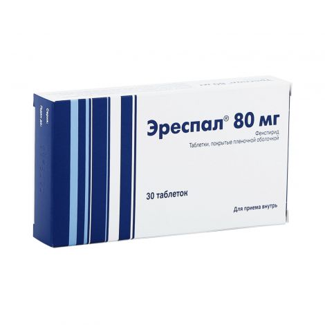 Эреспал таб.п/о 80мг №30 №2