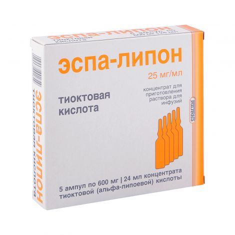 Эспа-липон амп. 600мг 24мл №5 №2