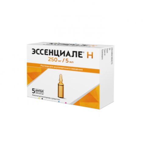 Эссенциале Н амп. 5мл №5 №2