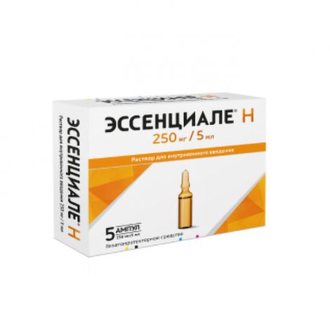 Эссенциале Н амп. 5мл №5 №3