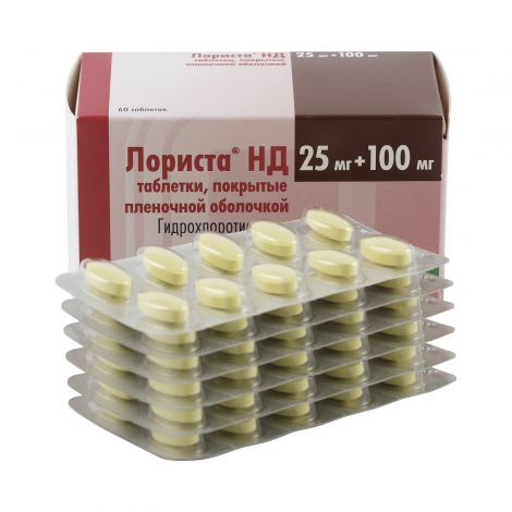 Лориста НD таб.п/о 100мг+25мг №60