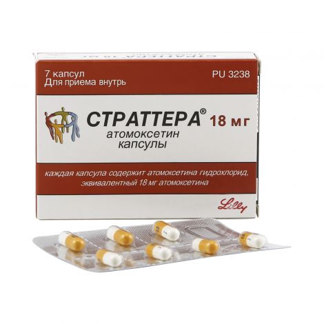 Страттера капс. 18мг №7