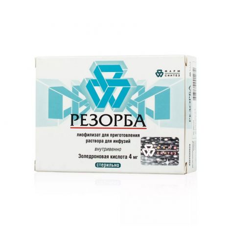 Резорба лиоф. для приг.р-ра для инф. 4мг №1