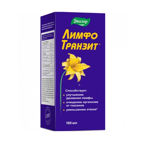 Лимфотранзит концентрат напитка 100мл