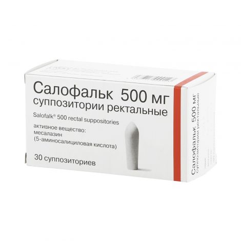 Салофальк свечи 500мг №30 №2