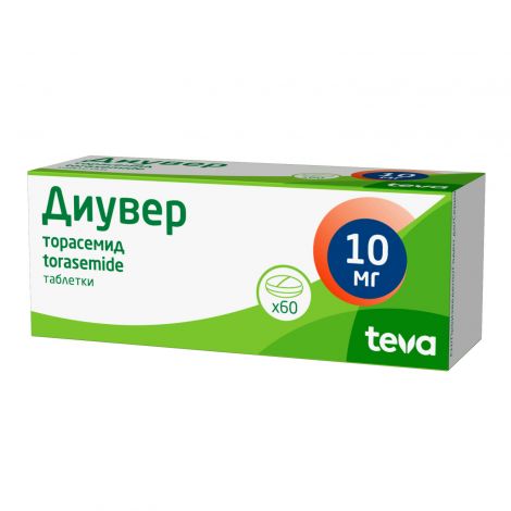 Диувер таб. 10мг №60