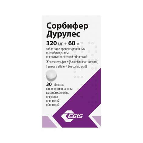 Сорбифер дурулес таб.п/о №30
