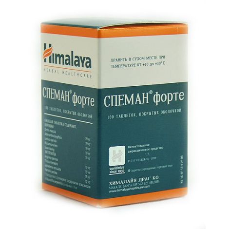 Спеман Форте Таб. №100 – Купить В Петрозаводске, Цена 349,00 Руб В.