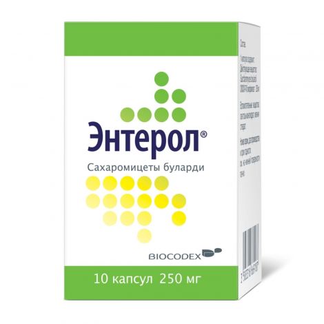Энтерол капс. 250мг №10