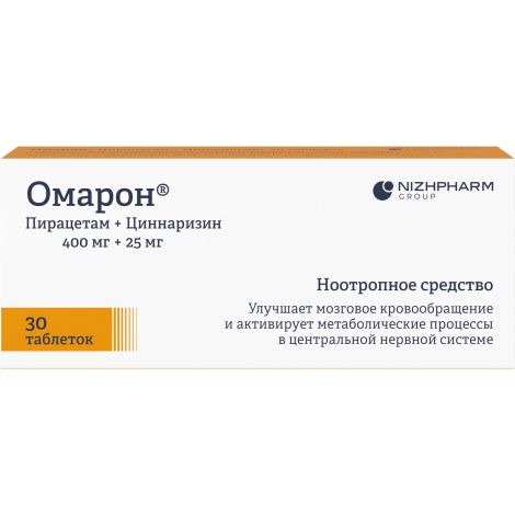 Омарон таб. №30