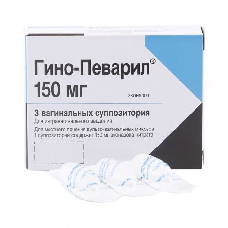 Цервикон-Дим Суппозитории вагинальные 100 мг 25 шт