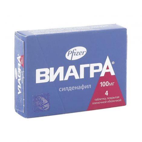 Виагра таб. п/о плён. 100мг №4