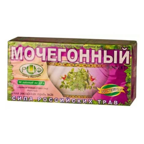 РЦФ чай Мочегонный ф/п №20