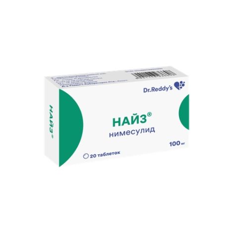 Найз таб. 100мг №20 №3
