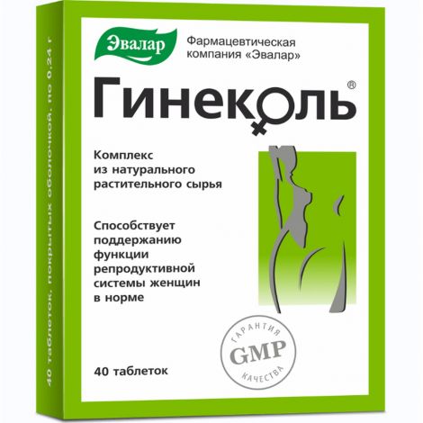 Гинеколь таб. 0,24г №40