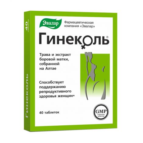 Гинеколь таб. 0,24г №40