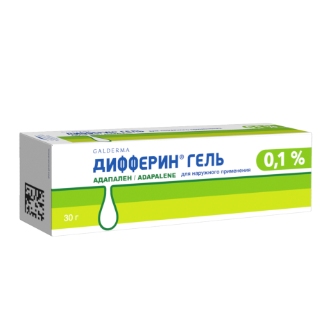 Дифферин гель 0,1% 30г №4