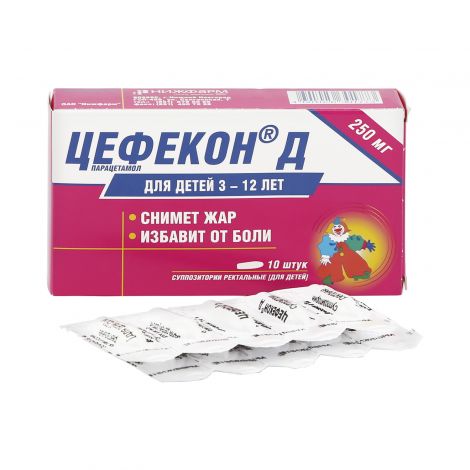 Цефекон-Д свечи 250мг №10 купить в Твери по цене 59,50 в аптеке: инструкция  по применению, отзывы, код товара: 2973