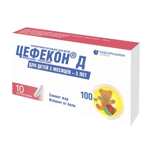 Цефекон-Д свечи 100мг №10 №3