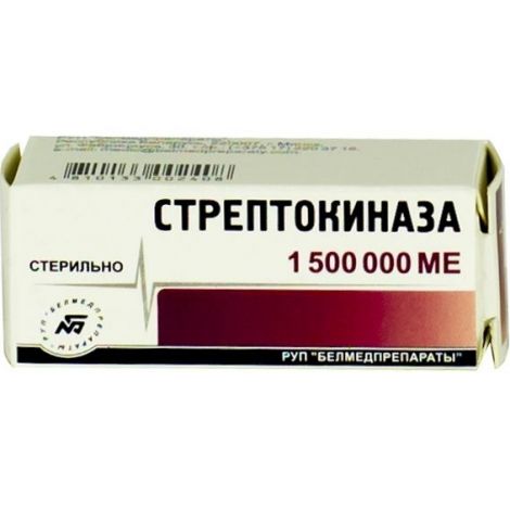 Стрептокиназа лиоф.пор. для ин. 1,5млн.МЕ