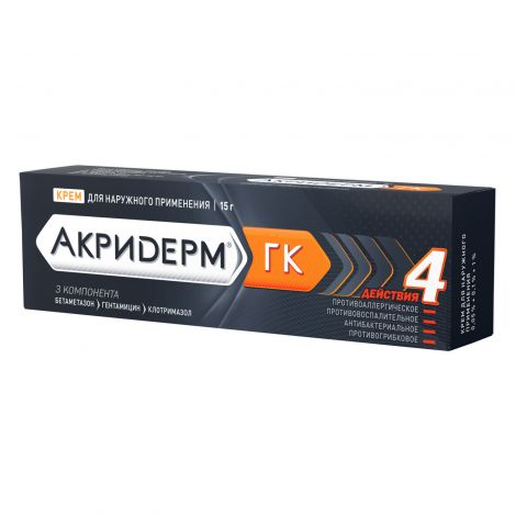 Акридерм ГК крем 15г №5
