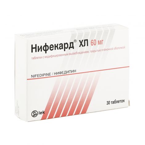 Нифекард XL таб.п/о 60мг №30 №2