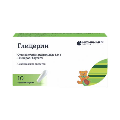 Глицерин для детей супп.рект. 1,24г №10