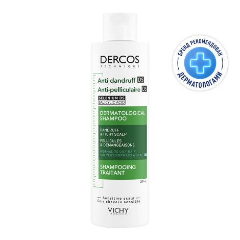 Виши Деркос шампунь против перхоти для жирн.кожи головы 200мл M03636