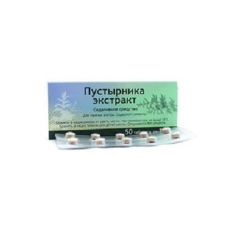 Пустырник экстракт таб. 0,014г №10