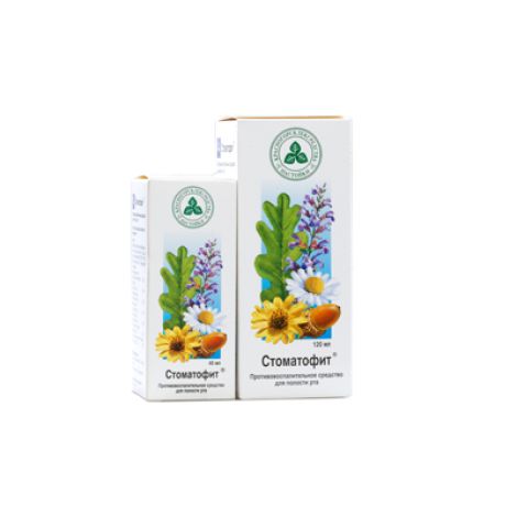 Стоматофит р-р д/полости рта 45мл