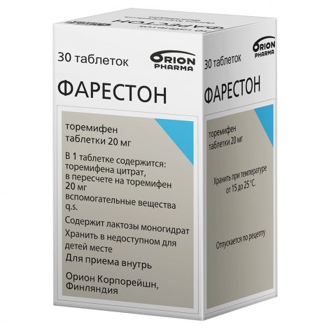 Фарестон таб. 20мг №30