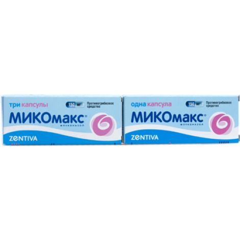 Микомакс капс. 150мг №3