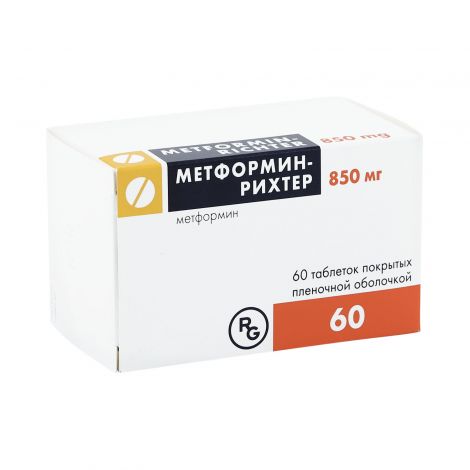 Metformin 850 mg preis