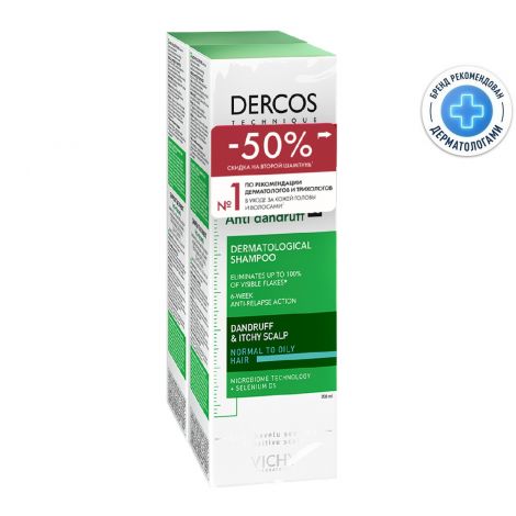 Виши Деркос набор шампунь против перхоти для жирн.кожи 200млх2