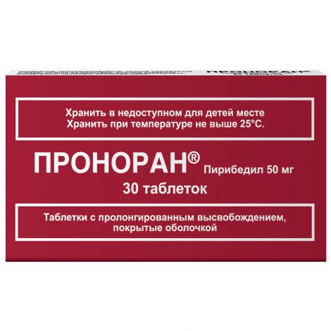 Проноран таб.с контролир.высвоб. 50мг №30