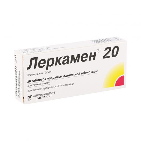 Леркамен 20 таб.п/о 20мг №28 №2