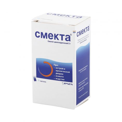 Смекта апельсин пор. для приг.сусп. 3г №10 №2